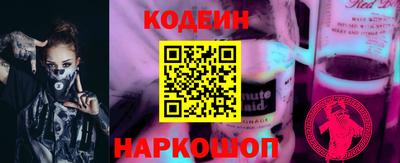 2c-b Коммунар