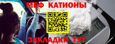 2c-b Коммунар