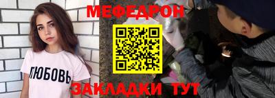 2c-b Коммунар
