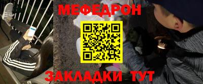 дурь Конаково