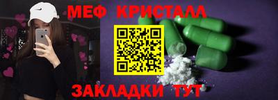 дурь Конаково