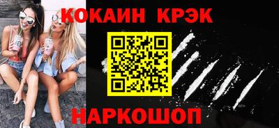 дурь Конаково