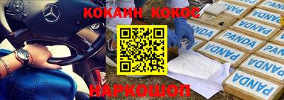 дурь Конаково