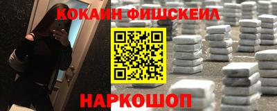 2c-b Коммунар