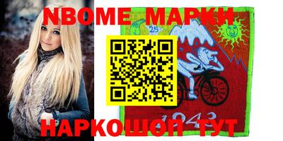 2c-b Коммунар