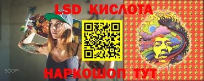 дурь Конаково