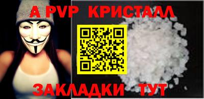 2c-b Коммунар