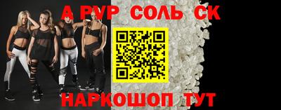 дурь Конаково