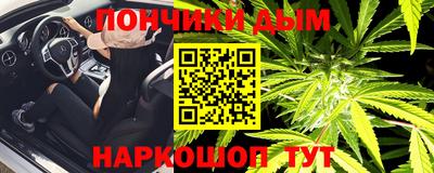 2c-b Коммунар