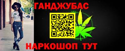 дурь Конаково