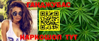 кокаин VHQ Комсомольск-на-Амуре
