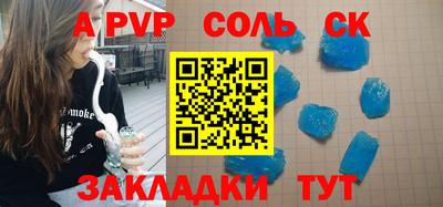 2c-b Коммунар