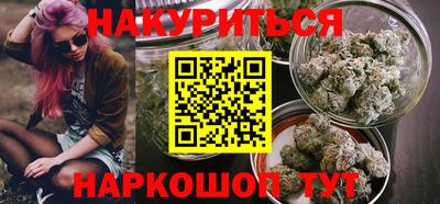 2c-b Коммунар