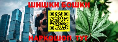кокаин VHQ Комсомольск-на-Амуре