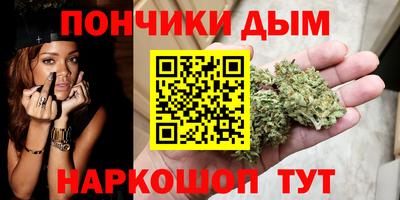 дурь Конаково