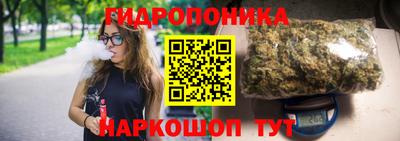 2c-b Коммунар