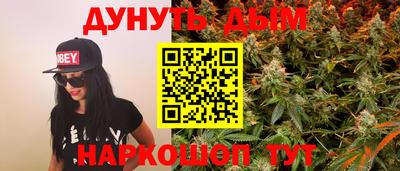 дурь Конаково