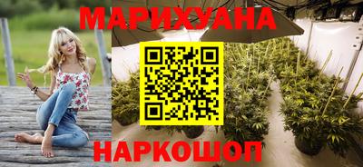 2c-b Коммунар