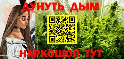 кокаин VHQ Комсомольск-на-Амуре