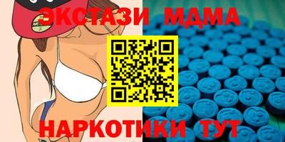 2c-b Коммунар
