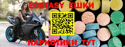 дурь Конаково