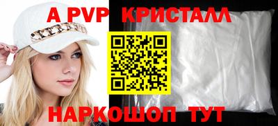 дурь Конаково