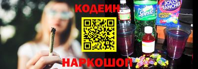 кокаин VHQ Комсомольск-на-Амуре