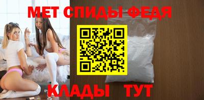 2c-b Коммунар