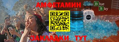 кокаин VHQ Комсомольск-на-Амуре