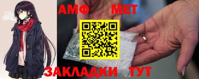 2c-b Коммунар