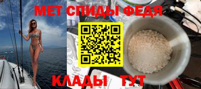 кокаин VHQ Комсомольск-на-Амуре