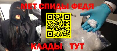 дурь Конаково