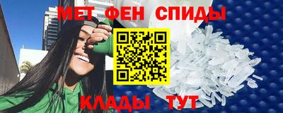 2c-b Коммунар