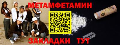 дурь Конаково