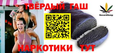 кокаин VHQ Комсомольск-на-Амуре