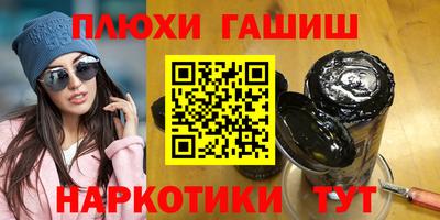 дурь Конаково