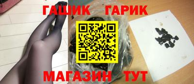 кокаин VHQ Комсомольск-на-Амуре