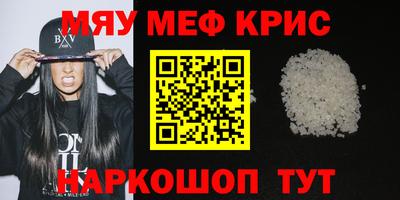 2c-b Коммунар