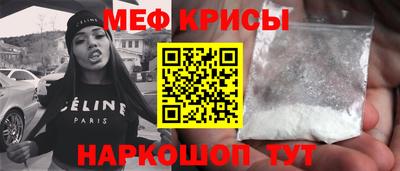 дурь Конаково
