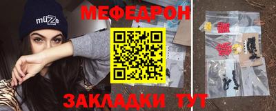 2c-b Коммунар